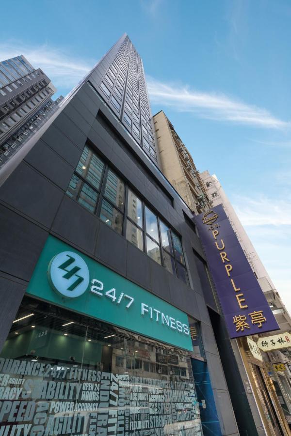 香港紫亭酒店 外观 照片