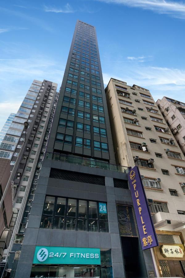 香港紫亭酒店 外观 照片